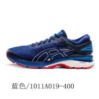 ราคา Asics รองเท้าวิ่ง GEL KAYANO K25มืออาชีพรองเท้ากีฬาน้ำหนักเบาผู้ชายและผู้หญิงรองเท้าถักลำลอง (19364843019)