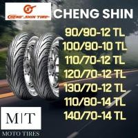 ราคา ยางนอก CHENG SHIN by MAXXIS CS W1 ขอบ 10 ขอบ12 ขอบ14 (21367747816)