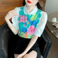 ราคา AMMIN เสื้อมีปกขนาดเล็กพิมพ์ลายดอกไม้แขนสั้นสำหรับผู้หญิงเสื้อมีผ้าชีฟองเย็บติดลูกไม้สไตล์ใหม่คอตุ๊กตาอารมณ์แฟชั่นสไตล์เกาหลีฤดูร้อน2023 (19717870484)