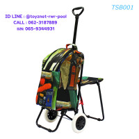 ราคา Fantastico กระเป๋าล้อลากพร้อมเก้าอี้ ลายซูเปอร์มาร์เก็ต รุ่น TSB001 (874749)