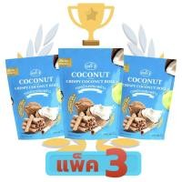 ราคา ทองม้วน กรอบอร่อย จากกะทิคั้นสด ตราแก้ว Coconut Roll แพ็ค 3 80g x 3bags (21381374048)