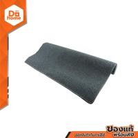 ราคา พรมปิคนิค 100x200 ซม สีเทา PUN (14997101418)