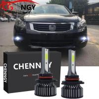 ราคา สำหรับ Honda Accord 2008 2009 2011 2012 2013 2014 6000K Combo LED ไฟตัดหมอกด้านหน้าชุดไฟตัดหมอกหลอดไฟ 1คู่ (16187703695)