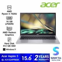 ราคา NOTEBOOK โน้ตบุ๊ค ACER ASPIRE 3 A315 24P R6SK PURE SILVER โดย สยามทีวี by Siam T V (20078501341)