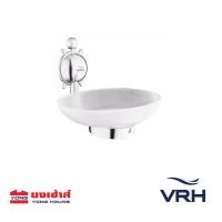 ราคา VRH FBVHT T107AS จานรองสบู่ รุ่น FBVHT T107AS (7168680659)