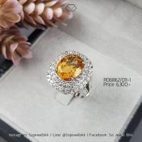 ราคา แหวนซิทรินหน้าใหญ่ citrine ใส่เต็มนิ้ว เม็ดยอดเจียรไนเหลี่ยมสวย ดีไซน์ตัวเรือนเก๋มาก ประดับไวท์แซฟไฟร์ แหวนเงินแท้925 (16722826052)