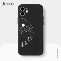 ราคา Ready Stock Casetify JEERO เคสคู่ เคสไอโฟน คู่รัก ขอบเหลี่ยมกันกระแทกซิลิโคนนุ่มการ์ตูนน่ารักตลก เคสโทรศัพท์ iPhone 13 12 11 Pro Max SE 2020 X XR XS 8 7 6 6S Plus พลัส HFC131 (12903576981)