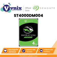ราคา Seagate ST4000DM004 BarraCuda 3 5 Hard Drive 4 TB By Vnix Group (21046724104)
