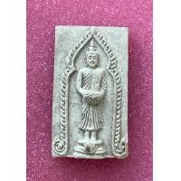 ราคา พระผงประจำวันหลวงพ่อเต๋ วัดสามง่าม จ นครปฐม ปี 2512 ปางอุ้มบาตร 721 (12110836992)