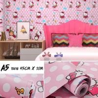 ราคา Wallpaper pvc วอลเปเปอร์ติดผนัง ลายคิตตี้ สติ๊กเกอร์ตกแต่งห้อง กันน้ำ มีกาวในตัว กว้าง 45 ซม ยาว 10 เมตร (18337759664)
