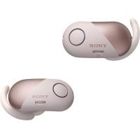 ราคา Sony WF SP700N True Wireless Bluetooth หูฟังชนิดใส่ในหูพร้อมไมโครโฟน (16785875315)