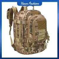 ราคา 55L เป้สะพายหลังเดย์แพ็คจู่โจมสำหรับผู้ชายผู้หญิงกระเป๋าเป้สะพายหลัง600D ผ้าอ๊อกซ์ฟอร์ดบักเอาท์สำหรับเดินป่าตั้งแคมป์กระเป๋าเดินทางเดินป่าสีเขียว (21225162544)