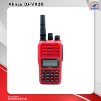 ราคา วิทยุสื่อสาร Alinco รุ่น DJ VX20 (18109634541)