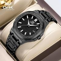 ราคา นาฬิกานาฬิกาข้อมือควอตซ์สแตนเลสสตีลผู้ชายสำหรับผู้ชายนาฬิกาแสดงนาฬิกาข้อมือธุรกิจกันน้ำ OPK (19795792888)