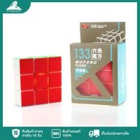 ราคา พร้อมส่ง รูบิค Rubik 3x1 YongJun Stickerless สีพาสเทล หมุนลื่น พร้อมสูตร คุ้มค่า ของแท้ 100 รับประกันความพอใจ พร้อมส่ง (7681375230)