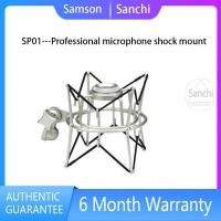 ราคา SAMSON SP01 Superior ที่ตั้งไมโครโฟน Spider Shock Mount สำหรับ G Track (8834120684)