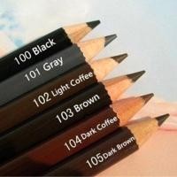 ราคา ดินสอเขียนคิ้ว Cosmetics Waterproof Eyebrow Pencil (20345091877)