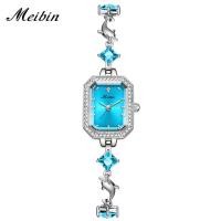 ราคา Meibin Meibin นาฬิกาควอตซ์นาฬิกาผู้หญิงสี่เหลี่ยมนาฬิกากําไลเครื่องประดับเกรดสูงกันน้ำ (20447443397)