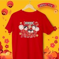 ราคา เสื้อตรุษจีน เสื้อยืดคอกลม รหัส 750 752 เสื้อครอบครัวตรุษจีนสีแดง (17377325483)