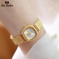 ราคา BS Bee Sister ขายร้อนผู้หญิงนาฬิกาแฟชั่น Casual หรูหราเกาหลีรุ่นนาฬิกาข้อมือควอตซ์กันน้ำสายสแตนเลสสุภาพสตรี Elegant Diamond Rhinestone นาฬิกาของขวัญสำหรับ Famale 1727 (16104090186)