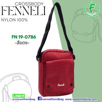 ราคา Fenneli เฟนเนลี่ กระเป๋าสะพายข้าง รุ่น FN 19 0786 (15492430692)