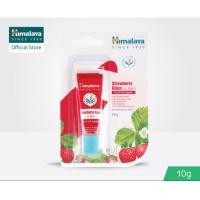 ราคา Himalaya Strawberry Gloss Lip Balm (17724709302)