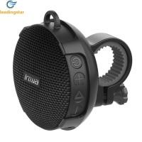 ราคา LeadingStar Fast Delivery Portable Bicycle Speaker IPX7 Waterproof Outdoor 10h Play Time Speaker For Bicycle Riding Hiking Beach Golfing (20129791445)