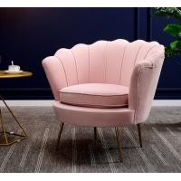 ราคา เก้าอี้ โซฟา Modern chair โซฟา ชุดโซฟาเกรดพรีเมี่ยม สวยหรู เบาะผ้ากำมะหยี่ โครงเหล็ก วัสดุเกรดพรีเมี่ยม ไม่เหมือนใคร โซฟารับแขก ชุดโซฟาใหญ่ (19695515110)