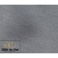 ราคา ม่านพับ 2 ชั้น ครบเซต ผ้าโปร่ง ผ้าทึบ จบในเซตเดียว สวยงาม หายาก ราคาดี พร้อมอุปกรณ์ติดตั้งครบเซต สินค้าเกรดพรีเมี่ยม (17425599276)