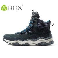 ราคา RAX Men รองเท้า Mid Top กลางแจ้งกันน้ำรองเท้าผ้าใบหนังผู้ชาย Trekking รองเท้า Trail Camping ปีนเขาการล่าสัตว์รองเท้าผ้าใบผู้หญิง (21170692585)