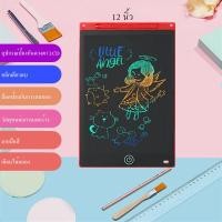 ราคา กระดานวาดภาพเด็กเขียนด้วยลายมือกระดานดำขนาดเล็กบ้านเด็กภาพวาดกราฟฟิตีกระดานเขียนอิเล็กทรอนิกส์ของเล่น (19652505140)