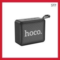 ราคา ลำโพงบลูทูธ HOCO BS51 ลำโพง ฟังFM ได้ชัด รุ่นใหม่ 2022 ลำโพงพกพา รองรับ Micro SD Card (18897531899)