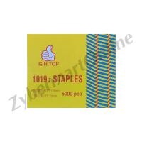 ราคา Stainless ลูกแม็กขาคู่ สแตนเลสแท้ 1006J 1022J กว้าง 10 มิล 1006J 1008J 1010J 1013J 1016J 1019J 1022J ลูกตะปูยิงไม้ ตะปูลม กล่องละ 5000 นัด Zybermart (20487168664)