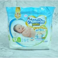 ราคา กางเกงผ้าอ้อมเด็ก มามี่โพโค เอ็กซ์ตร้า ดราย ชายและหญิง ขนาด 10 17 ชิ้น (20523773126)