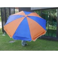 ราคา ร่มชายหาด ร่มขายของ ร่มสนาม ร่มแม่ค้า ขนาด 48 นิ้ว ราคาไม่รวมขาตั้ง สามารถสั่งผลิตร่มตามสี และขนาดอื่นๆ ที่ลูกค้าต้องการ (20631771428)