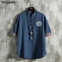 ราคา ชุดน้ำชาผู้ชายสไตล์จีน สไตล์จีน ปรับปรุงเครื่องแต่งกายโบราณ เสื้อผ้าเซน สไตล์โบราณ ชุดฮันฟู เสื้อคลุมลัทธิเต๋า ชุดถังของผู้ชาย เสื้ (20841205502)