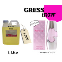 ราคา หัวเชื้อน้ำหอม100 กลิ่น เกรส GRESS (17436261666)