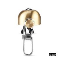 ราคา กระดิ่งจักรยานสำหรับมือจับ วงแหวนใสยาวใสสำหรับผู้ใหญ่หรือจักรยานเด็ก จักรยานเสือหมอบหรือจักรยานครุยเซอร์ชายหาด ของขวัญสำหรับจักรยาน (16952075721)