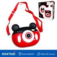 ราคา เครื่องทำฟอง บับเบิ้ล Bubble กล้องทำฟอง เครื่องทำฟองอัตโนมัติ WT Bubble 1278 1279 901 (21288230034)