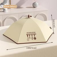 ราคา ฝาชี ฝาชีครอบอาหาร มุ้ง ครอบอาหาร ฝาครอบอาหารขนาดใหญ่ พับเก็บได้ เก็บอุณหภูมิอาหาร ร้อน และ เย็น ฝาชีครอบอาหาร พับ (21357894084)