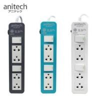 ราคา Anitech Plug ปลั๊กไฟ มอก 4ช่อง 2สวิตซ์ ยาว3เมตร รุ่น H604 (812016159)