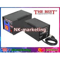 ราคา คอนเวอร์เตอร์ Step down 400w THE BEST หม้อแปลงไฟฟ้า แปลงไฟจาก AC 220v ลดลงเหลือ 110v 120v สำหรับใช้กับเครื่องใช้ไฟฟ้าจากประเทศญี่ปุ่น อเมริกา by nk marketing (670714146)