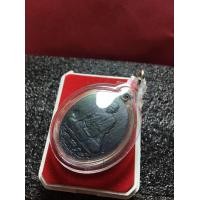 ราคา หลวงพ่อสุด หลวงปู่สุด วัดกาหลง เสือบิน กระหลั่ยทอง ปี 2520 พร้อมกล่อง สภาพสวย พระบ้าน มีบริการเก็บเงินปลายทาง (16091613260)