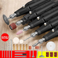 ราคา เครื่องเจียร์ mini เครื่องเจียร์ไร้สายสำหรับการแกะสลัก ปรับความเร็วได้ อุปกรณ์เสริม 25 ชิ้น เครื่องเจียร์ไฟฟ้า เครื่องเจียร์สายอ่อน (21372603543)