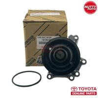 ราคา อะไหล่แท้ ปั้มน้ำ TOYOTA COROLLA ALTIS ปี 2001 2013 1ZZ3ZZ 16100 09570 (21229280386)