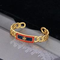 ราคา Tory Burchแสงหรูหราเฉพาะกลุ่มแฟชั่นแบรนด์ ประณีตเคลือบหนังสีเคลือบ แสงหรูหราแฟชั่นเครื่องหมายเปิดกำไลข้อมือสำหรับผู้หญิง (16985274598)