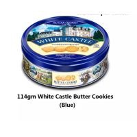 ราคา คุกกี้พระราชวัง บัตเตอร์คุกกี้ White Castle Butter Cookies คุกกี้ของฝากแพ็คเกจหรู ขนาดกล่องพกพาสะดวก รสชาติดั้งเดิมอร่อยถูกใจ มีให้เลือก 3 รสชาติ (10493131965)