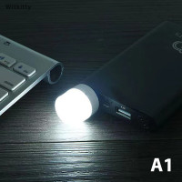 ราคา Witkitty USB เสียบไฟชาร์จหนังสือขนาดเล็กไฟ LED ตาป้องกันการอ่านแสง (20478809819)