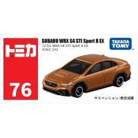 ราคา Tomica Takara Tomy Scale 1 64รถ Diecast R35 GtrLambo Chr Toyota Alphard Vellfire Hiace Van Type RPerodativa ของเล่นโมเดลรถยนต์การตกแต่งของขวัญวันเกิด (21215365685)