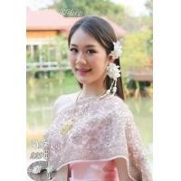 ราคา จอนหูดอกไม้ พร้อมส่งในไทย (21311471957)